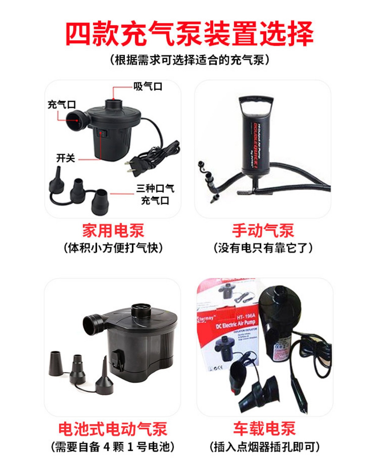 Kỳ lân bơm hơi nách vòng bơi người lớn trẻ em sofa nước gắn màu ngựa trắng hàng nổi 250CM phao bơi to