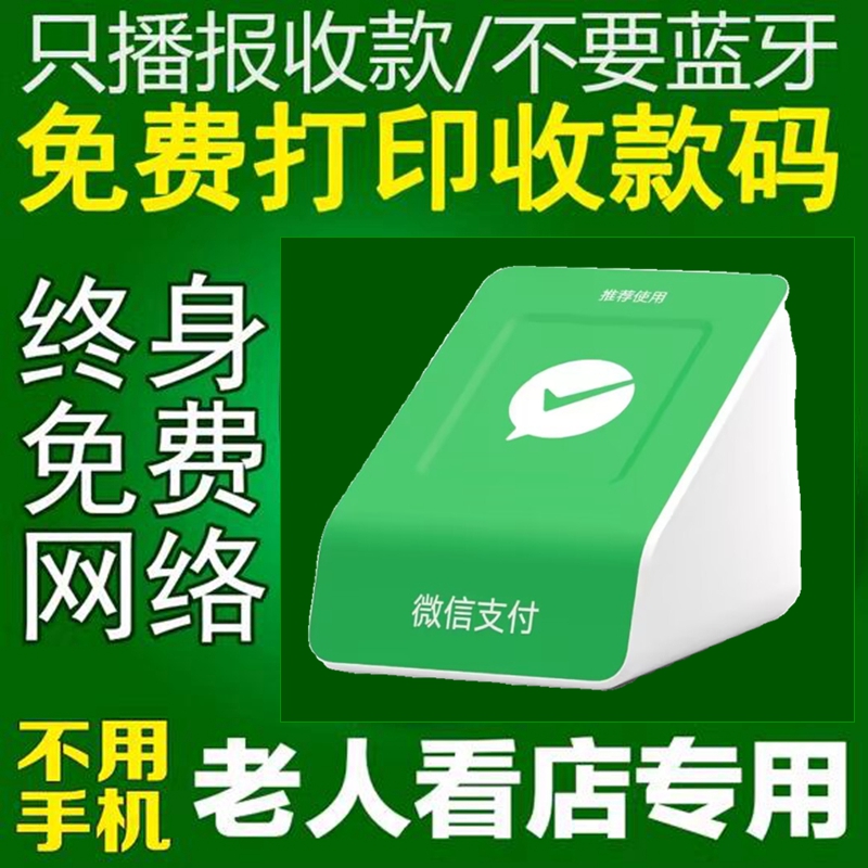 淘宝会员绑定支付宝，你造吗？最多能绑几个？绝绝子，吐血整理！