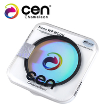 Filter Canon Nikon Sony UV mirror filter waterproof and scratch resistant Nano WP MCUV