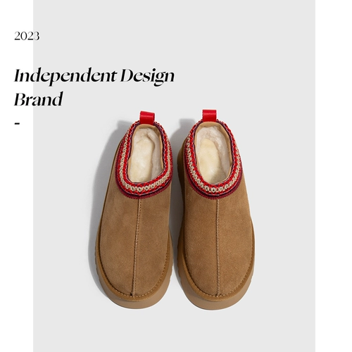 【与格】真皮版~懒人松糕厚底加绒毛毛拖鞋女半拖真皮塔茨雪地靴