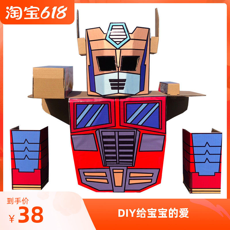 Diamond Armour Assorted Color Stickers Children Cardboard Robot Dedicated to Painted Adhesive diy Material Package