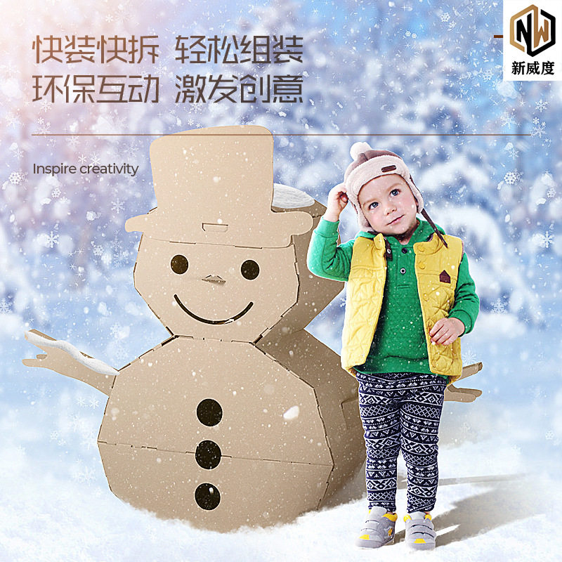 Child Cardboard Snowman DIY Christmas Kindergarten Carton Assembly Toy Handmade Stage Decoration Painted