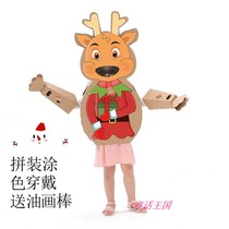 Childrens cardboard toy animal wearable Christmas deer carton creative Kindergarten assembly graffiti handmade