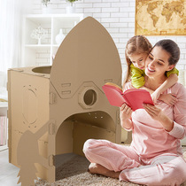 Childrens carton DIY toy corrugated cardboard rocket House hut large model baby handmade coloring