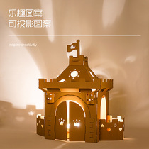 Childrens carton DIY assembly toy cardboard Alice Castle large house model handmade hut paint