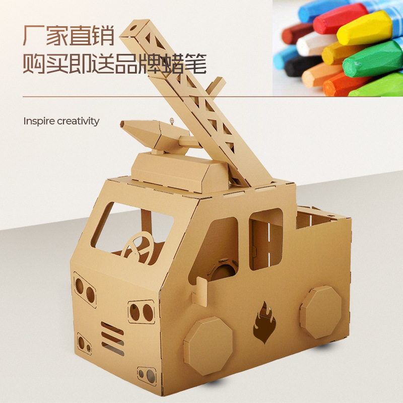 Children Fire Truck Cardboard Toy Model Carton DIY Kindergarten Hand Crafted Painted-coloured Parent-Child Puzzle Assembly