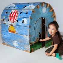 Childrens cardboard Small House paper shell hand-painted house baby toy house handmade carton DIY rocket disassembly