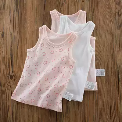 Children's cotton vest 3-piece girl girl baby middle and large child girl cotton bottoming vest top without fluorescent