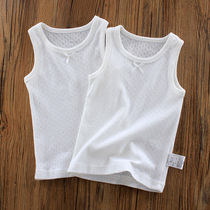 Two pieces of childrens cotton mesh vest for men and women baby underwear casual Joker base shirt pajamas white top