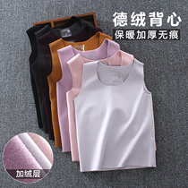 Childrens warm vest in autumn and winter warm vest fever without Mark boneless male and female baby base thermal underwear shirt