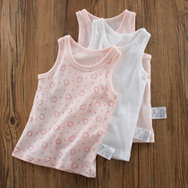 Childrens cotton vest 3 pieces of girl girl baby girl cotton bottoming vest coat without fluorescence