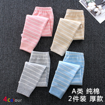 Two sets of childrens autumn pants cotton single mens and womens baby line pants warm pants autumn and winter thick leggings cotton trousers