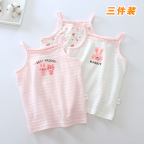 Japanese girls sling vest baby girl thin cotton childrens underwear base shirt cotton bamboo cotton shirt