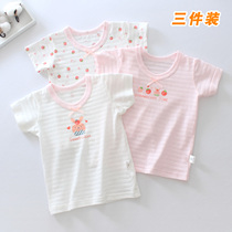 Japanese childrens cotton short-sleeved T-shirt baby boys and girls bamboo cotton half-sleeve cotton thin coat 3 pieces