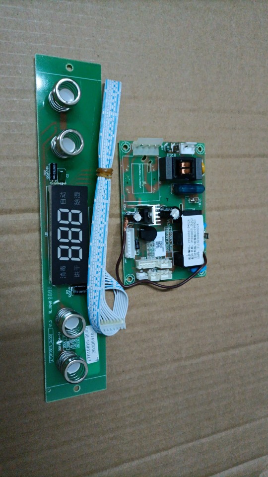 Original Wanhe disinfection cabinet accessories ZTD108E-5 power board motherboard aromatic isocyanuric acid fluorescence