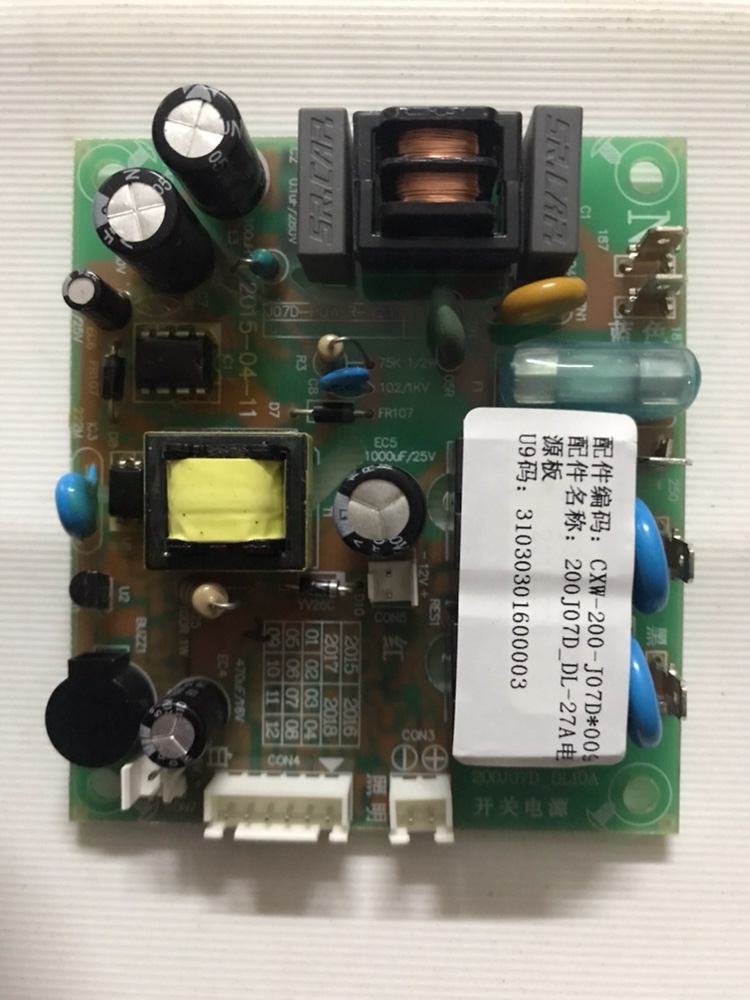 Original fit ten thousand CXW-200-J07D CXW-200-J07D CXW-200-X06D CXW-200-J05CW CXW-200-J05CW power board