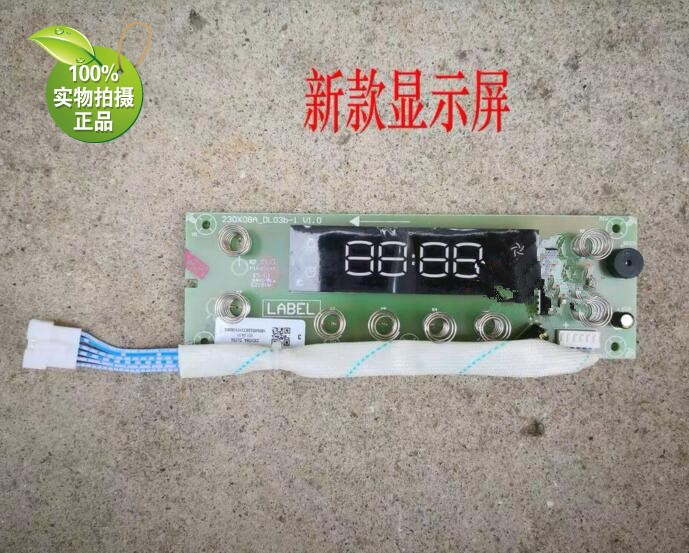 ten thousand and range CXW-230-J08B CXW-230-J08B X08A CXW-200-J08BS CXW-200-J08BS button board