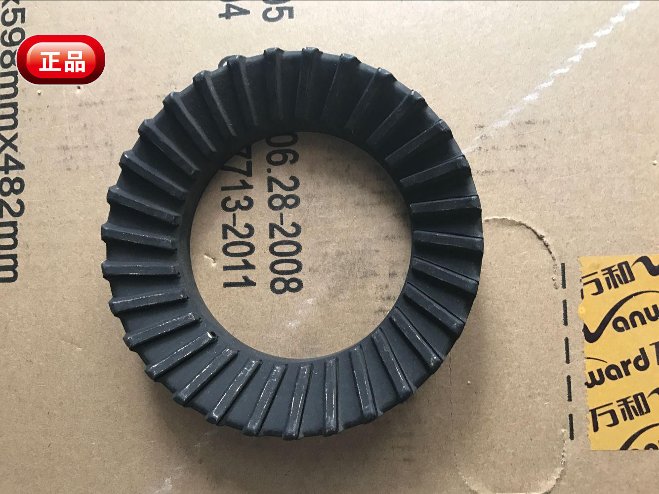 Van and gas furnace accessories F1-G14X F1-G07X F1-G07X D4-G10x fire cap separator