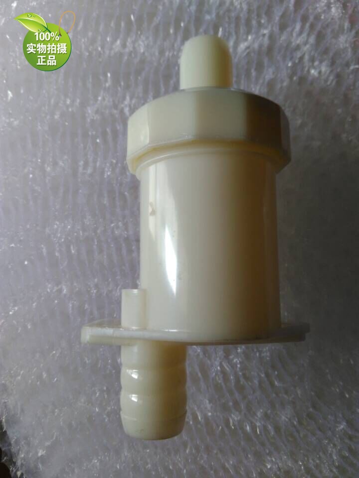 Original fit ten thousand and gas water heater JSQ18-10EV26 JSQ21-12EV26 condensing box neutralizer