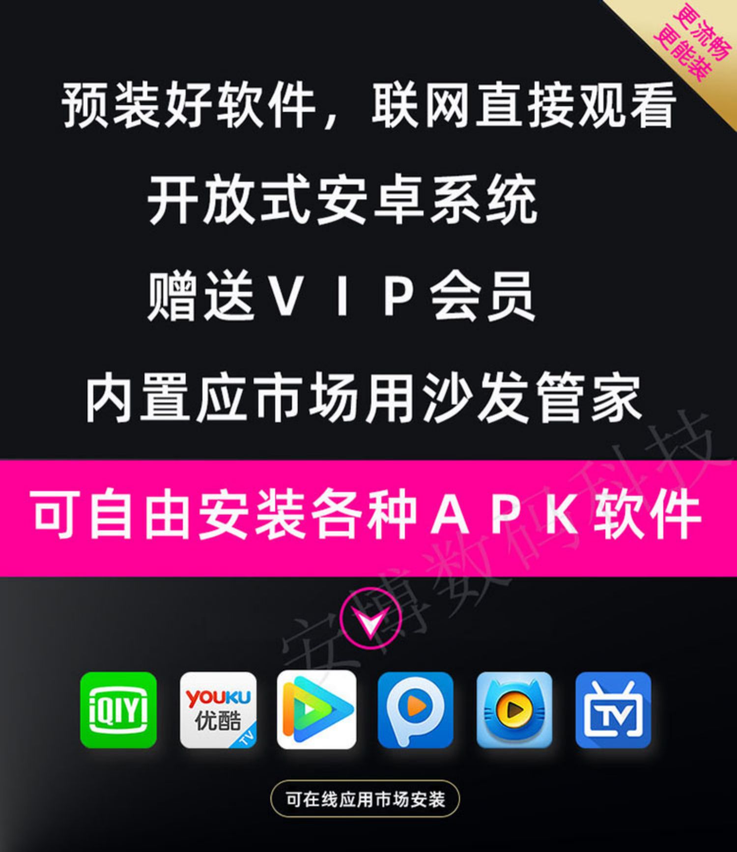 cục phát wifi tp link 10moons / 天 D8Android HD Network TV Set Top Box WIFI Wireless 8 Core Player TV Box - Trình phát TV thông minh máy chiếu optoma