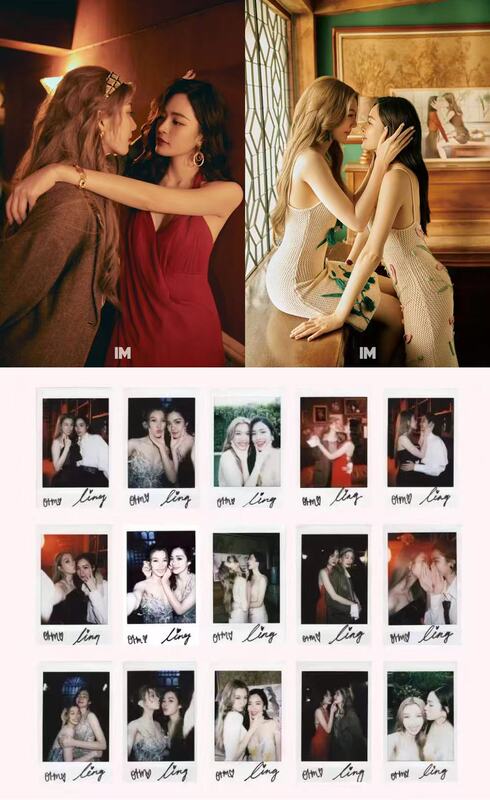 [in Stock for Immediate Delivery] Lingorm Magazine Im Magazine Photo Card Set, Brand New and Authentic, in Stock