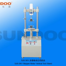 SJS-1KV SJS-1KV 5KV 5KV 20KV 20KV 30KV 30KV electric upright machine Wenzhou Mountain Degree SUNDOO