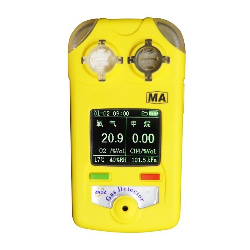 JJY4 25 methane oxygen detection alarm instrument Henan Zhuan original dress spot