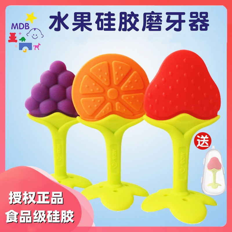 US MDB Baby Fruit Goodenware Toy Newborn Baby Puzzle Grinding Period Infant Silicone Bibbite Gel