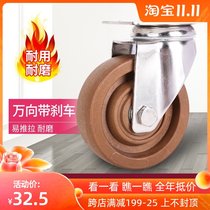 3 inch 4 inch 5 inch authentic 304 stainless steel high temperature resistant wheel 300 degree universal nylon wheel oven caster wheel