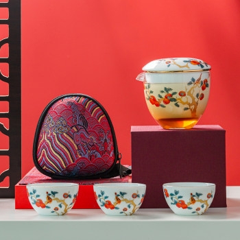 Good things happen, white porcelain glass with gold persimmon travel tea set, tea and water separation with filter, car-mounted portable quick cup