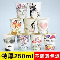 Creative paper cup Disposable cup cute 1000 only personality trend household thickened color kindergarten mixed