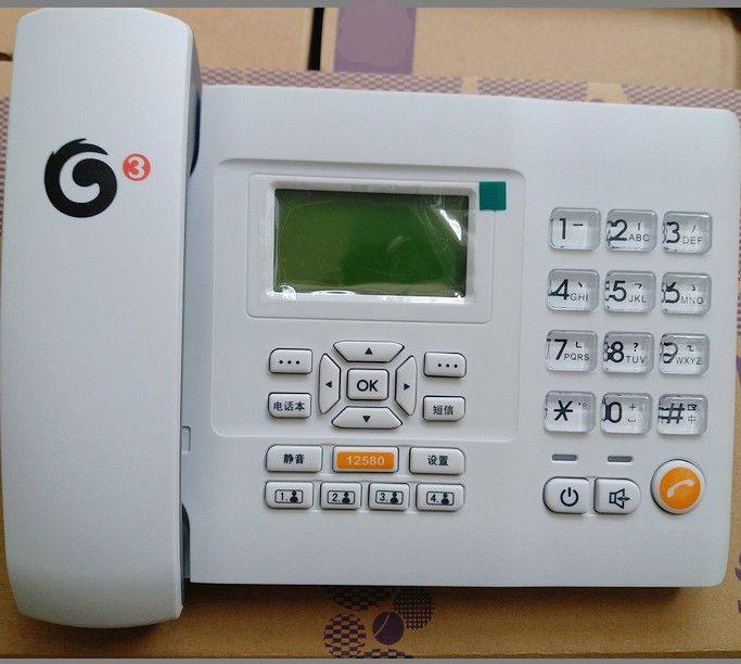 Huawei F501 mobile iron-pass wireless seat machine Shandong province, Zhejiang province, Zhejiang province, China