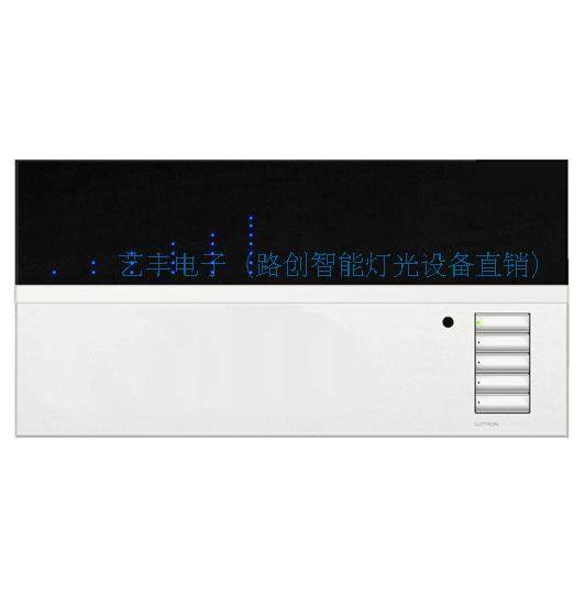 Lutron LUTRON 6-loop dimming controller dimming smart switch QSGRM-6P premium