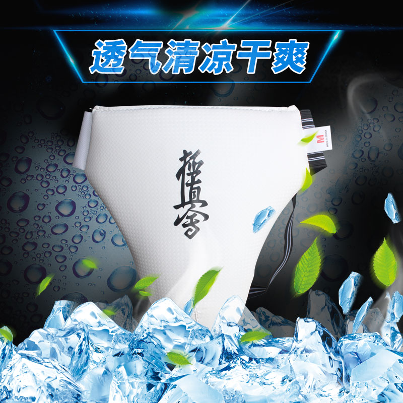 Extremely real will karate, male and female children karate, taekwondo ladies' protective gear boxing goggle guard-Taobao