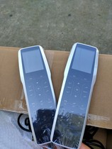 Rongtai Yinuo massage chair YN8038 8039 remote control hand control