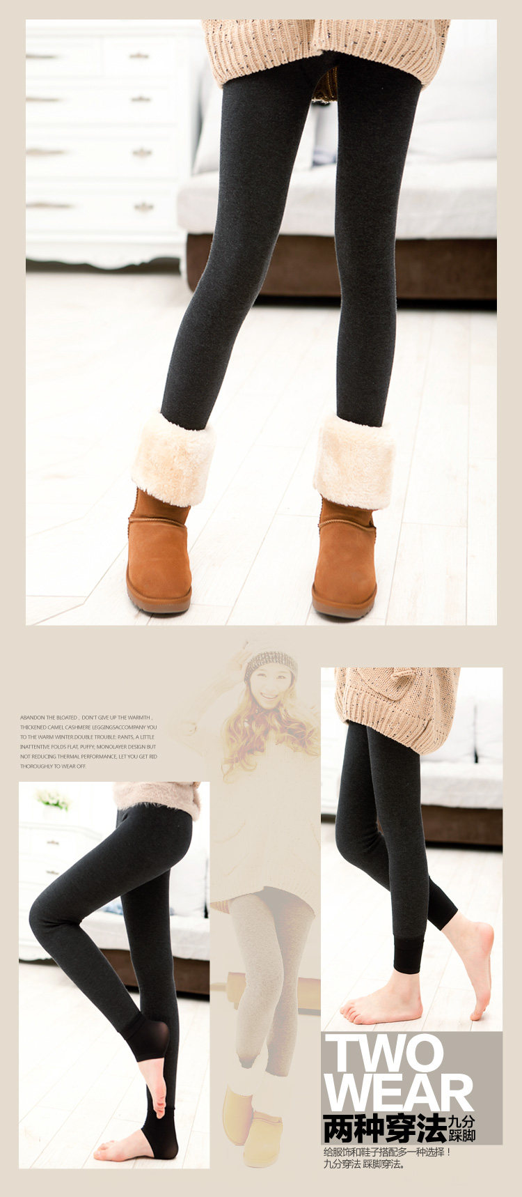 Pantalon collant - Ref 757187 Image 30