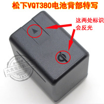 Original loaded Panasonic VW-VQT380 VW-VBT190 VW-VBT190 VBT380 VBK180 VBK180 VBK180 camera Lithium battery plate
