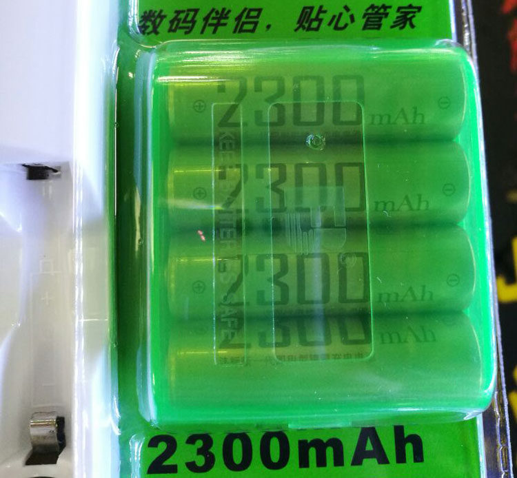 The Logo Battery Charger applies Fuji Camera FinePix S2900HD S2995 S2995 S4530 S4530