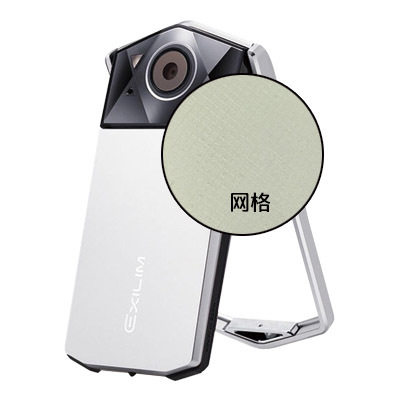 Camera tr750 600300350 s 500550 transparent full fuselage Anti-collision strip film sticker