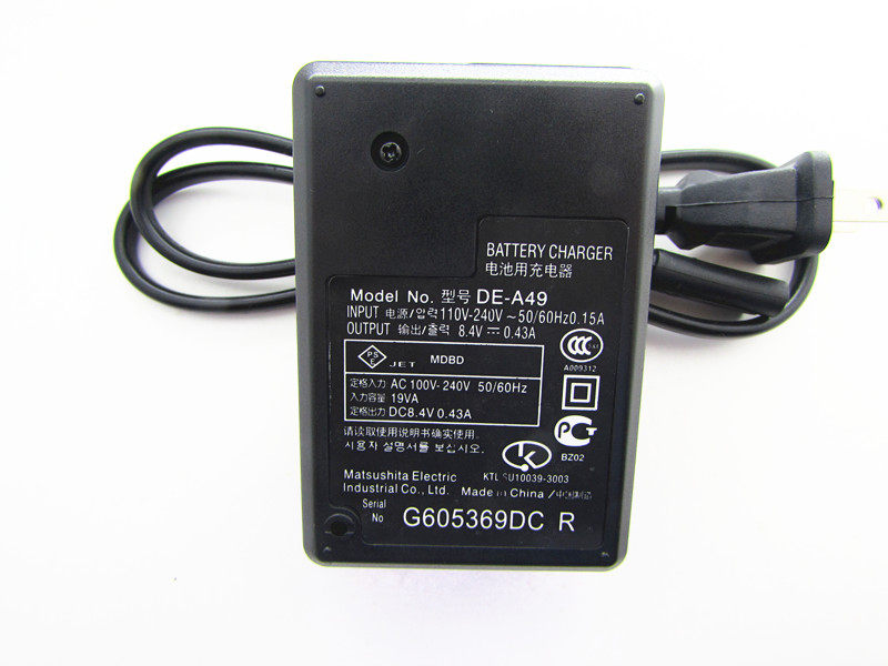 Panasonic DMC-GF1 G1 G1 G10 G10 GK GH1 GF1GK camera charger DMW-BLB13E GK