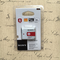 Sony DSC-DSC W290 W290 W300 W300 H7 H10 H10 NP-BG1 Battery charger card reader