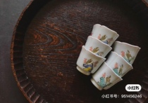nmchic Japanese writer Rice Leaf A hand - drawn cup dish