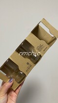 nmchic MUJI glass coffee mug 210ml wooden tray made in Japan