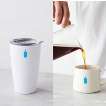 nmchic blue bottle with a mark cup