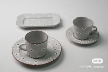 nmchic Japanese popular writer Taro Gessiguo Taro Daisie Cup dish