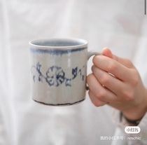 nmchic Japanese writer Tamura Fumhiro Annan Bowl