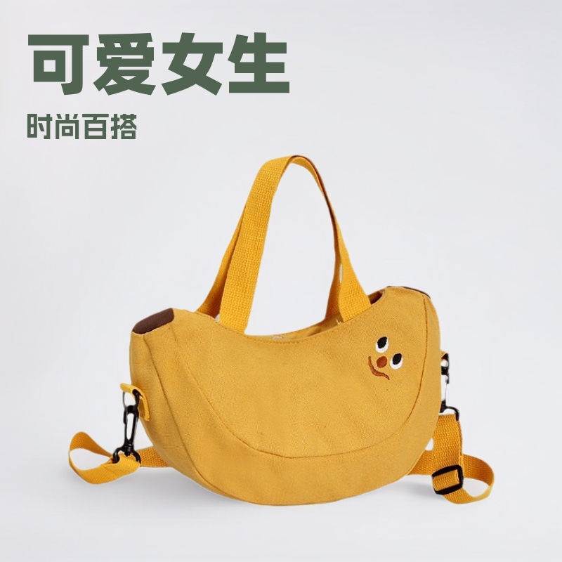 Fun and Trendy New Style Forest-Themed Cute Cartoon Single-Shoulder Banana 2025 Fashionable Versatile Crossbody Phone Bag Children's Bag Fun and Trendy New Style Forest-Themed Cute Cartoon Single-Shoulder Banana 2025 Fashionable Versatile Crossbody Phone Bag Children's Bag