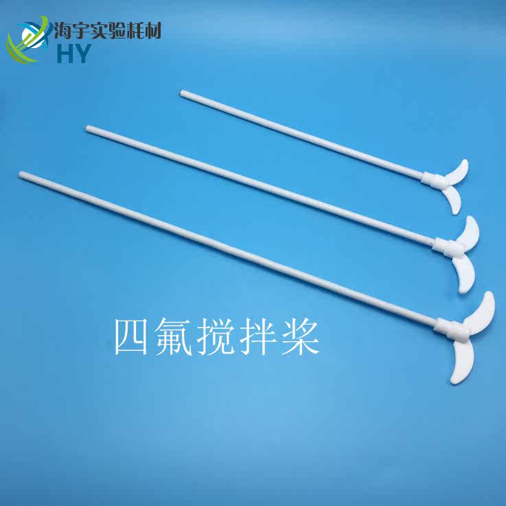 PTFE Stirring Rod Oar Leaf Poly-Teflon F4 Teflon Stopper Recycling Stick