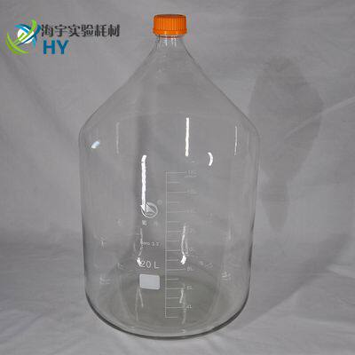 20000ml Shu Cattle High Boron Silicon Blue Cover Reagent Bottle 20L High Temperature Sterilization Bottle Transparent Fiberglass Mouth Reagent Bottle