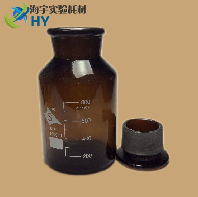 Experimental 10000ml Brown Glass Wide Mouth Bottle Frosted Large Mouth Glass Bottle 10L Brown Large Mouth Reagent Bottle